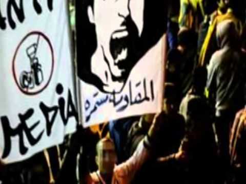 ناس بت و ناس بتموت كاريوكى