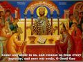 The Doxasticon of Pentecost (O Heavenly King)