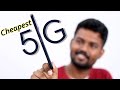 Cheapest 5g  5g phone