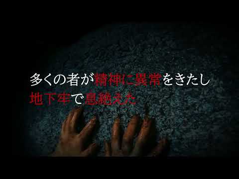 京都都市伝説お化け屋敷 シン・口裂け女 PV