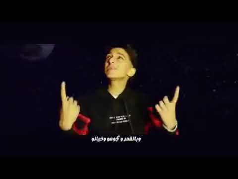 اغيه سامر المدنى مع السلامه الباب مفتوح