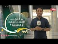 الميدان 11 الحلقة 10 جوائز ومسابقات مع سعيد بكر