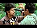 Pokkiri Tamil Movie Scenes | Vijay Warns Mukesh | Pokkiri Vijay Best Mass scene | Vadivelu | Asin