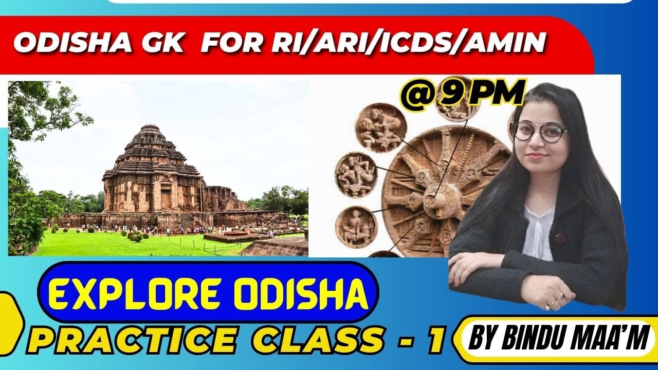 odisha-gk-class-1-by-bindu-ma-am-ri-ari-icds-amin-lsi-youtube