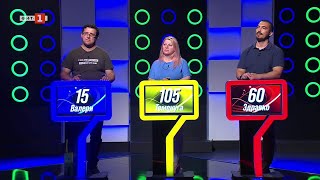 картинка: Последният печели - 13.10.2025