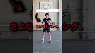 【謝罪】リングが破壊されました。