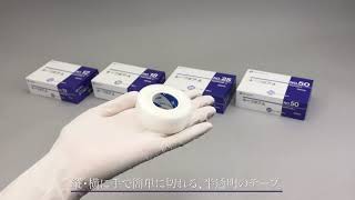 8-6158-03 キープポア™A 1箱（12巻入） No.25 【AXEL】 アズワン