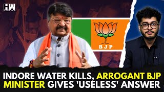 Indore Water Conttion Case Bjp Govt In Mp Dodging Accountability? Kailash Vijayvargiya