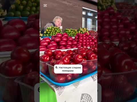 7 вещей, без которых не могут жить ростовчане!