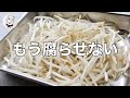 これ知ってると一生もの！もやしが１週間たってもシャキシャキおいしい！もやしの保存方法