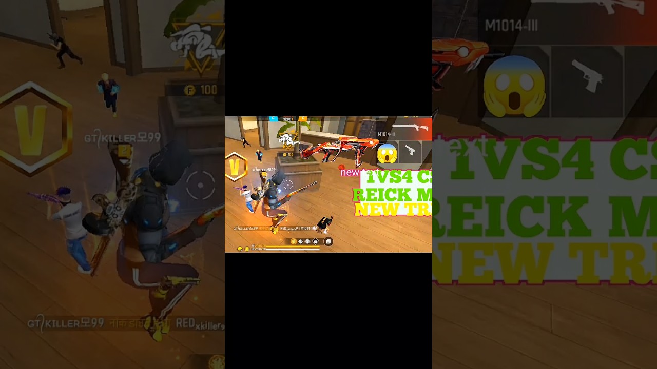 1vs4 cs reick me 😱💯
