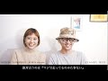 【後編】siki伊藤竜が創り出す唯一無二の世界観のバックグラウンド | 美容師密着ドキュメント | HAIRCAMP