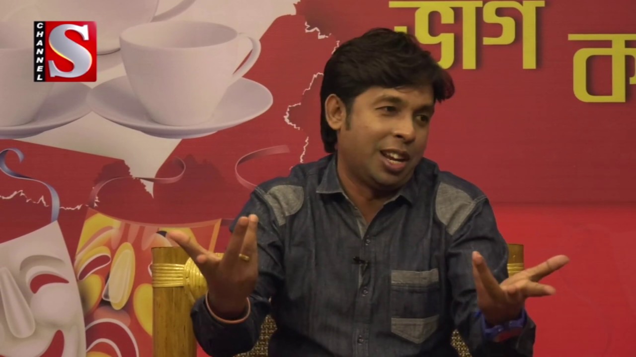 Adha Cup Chaa Vag Kore khaa আধা কাপ চা ভাগ করে খা  EP 02 Comedy Talkshow | Date 10 December 2018