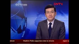 News Update 20120219 11:00 Part2