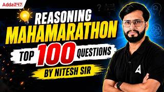 Reasoning Marathon Top 100 Question | Complete Revision 2026 | By Nitesh Narwani