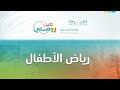 مباشر وحدة جسدي الأربعاء الأسبوع السابع مباشر وحدة جسدي الأربعاء الأسبوع السابع
