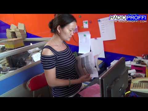Доставка товара (груза) из Китая в Россию и Украину