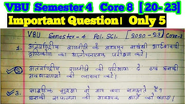 #VBU #Semester_4 #Core_8 Political Science Important Question l vbu sem 4 2020 23 core 8 Pol sci
