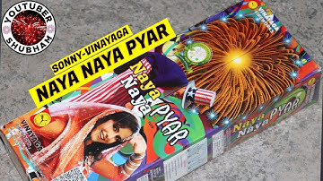 Naya Naya Pyar SkyShot from Sony Vinayaga Fireworks - Diwali 2022