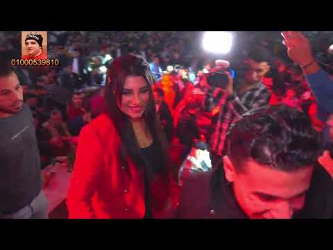 يارا اسمك وسنك مليونية وائل كابو قناة حماده زناتى للانتاج الفنى 01000539810