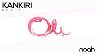 Kankiri
