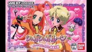 Sugar Sugar Rune - Chocola ni Muuchu (GBA ver.) - YouTube