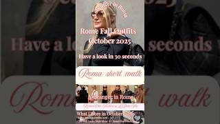 🧥 Rome Fall Outfits 2025 🧥 Chic Autumn Street Style & Fashion Ideas | Look N°3