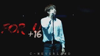 For U Jeon Jungkook 16