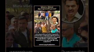 தரபபட வலலன நஜ வழககயல நயகன