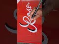 Amazing ROSE Letter Art 🌹 | Calligraphy + Flower Drawing Tutorial #shortsfeed