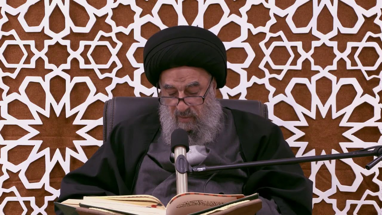 في فضل قراءة سورة الزلزلة  -- للمرجع الديني السيد محمد تقي المدرسي