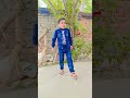 viral song