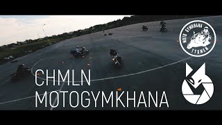 ✅ CHMLN | Motogymkhana Tyumen | Summer 2020