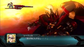 2Nd Super Robot Taisen Original Generation Aussenseiter All Attacks