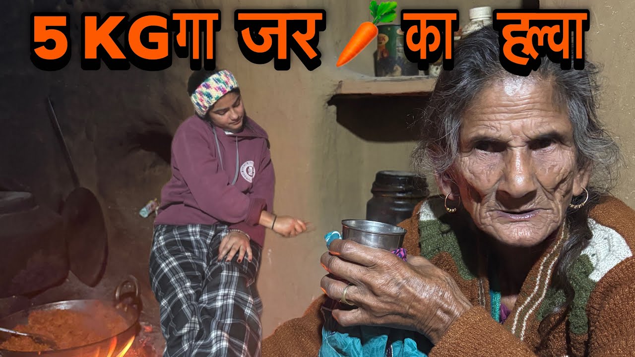 5 kg गाजर 🥕 का हलवा 🤵🏻 बाय शेफ दीक्षा ❤️ Sabne khaya mil ke 😂