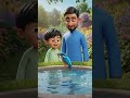 মাছরাঙা পাখি দেখতে কেমন