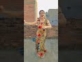sajna🥰#instagramtrendingreels #shorts#ytshorts #viral#trending #pleasesupportmeguys 🙏❤️😍🧿