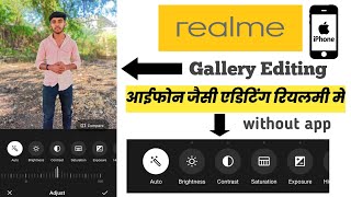 mobile  se photo edit kaise kare ||  best photo editing app for android 2023 free photo editing screenshot 4