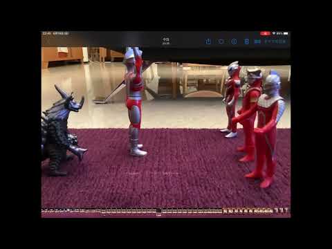 ウルトラ兄弟 VS 怪獣軍団