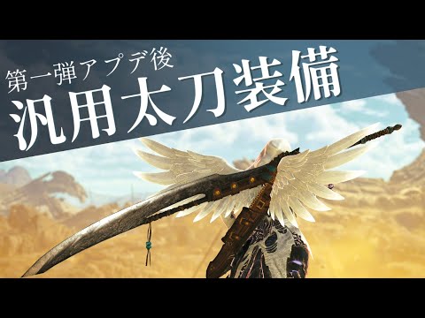 Tarotaro - YouTube