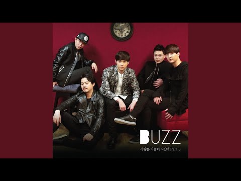 Love From The Heart Part 3