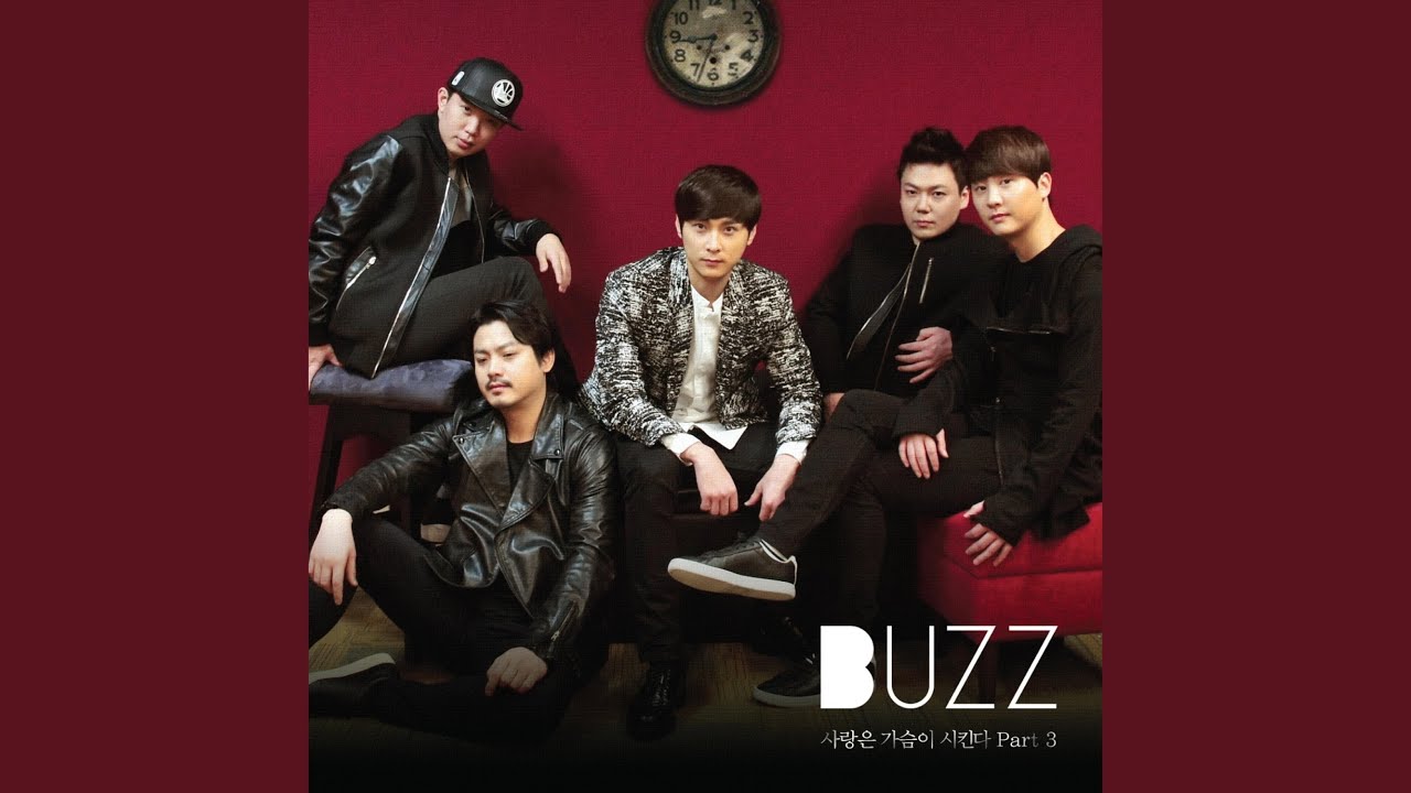 Love From The Heart Part 3