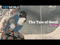 The Tale of Genji: Japanese Classic Illuminated | Exhibitions | Showcase