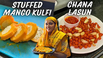 |•Stuffed Mango Kulfi || Dhaba Style Chana Lasun Recipe 2024•| Vlog. {AFREEN DASTARKHWAN}