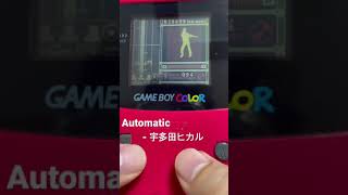 automatic - 宇多田ヒカル (gbc beatmania GB2 gotchamix)