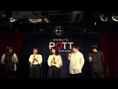 皆歌人【第８回アカペラパーティー】