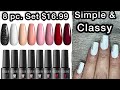 Simple &amp; Classy Nail Tutorial using Rosalind 8 pc. Gel polish set!