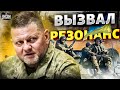 Залужный срочно обратился к Западу: статья главкома вызвала резонанс в мире