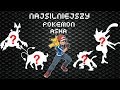 【TOP 8 】 NAJWIĘKSZY CHEATER W ANIME!? KTO JEST NAJSILNIEJSZYM POKEMONEM ASHA?