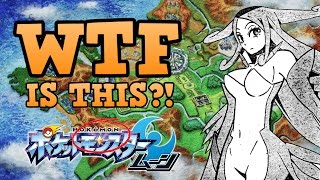 Pokemon Sun and Moon: Humans FUSING with Pokemon?!